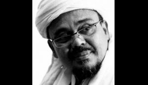 Kasus Rupiah palu arit Habib Rizieq naik ke penyidikan