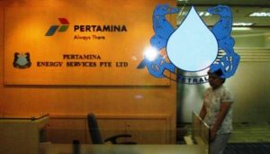 KPK periksa 4 petinggi Pertamina Energy Services