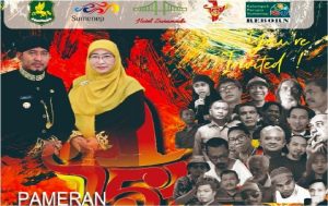 Bupati Fauzi Buka Pameran Lukisan Kejayaan Sumenep